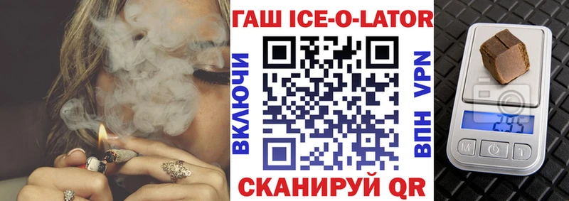 Купить закладку КОКАИН  Мефедрон  СК  ГАШИШ  Карачев