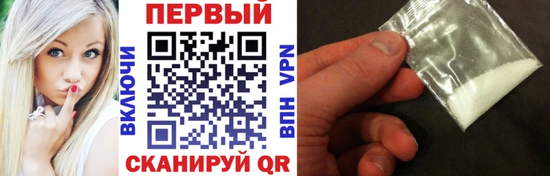 Купить где  Карачев  АМФ 97% 