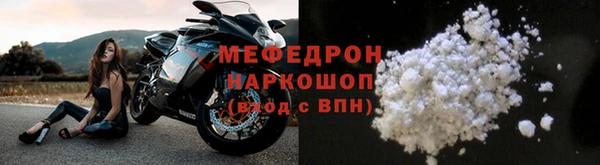 марихуана Гусиноозёрск