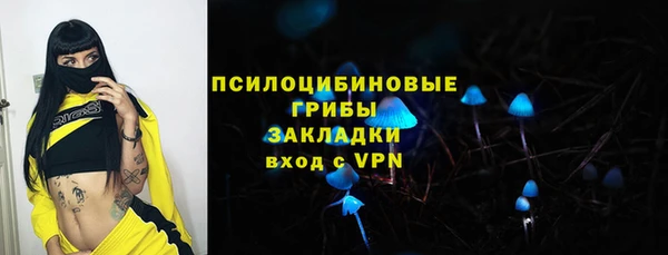 дистиллят марихуана Горняк