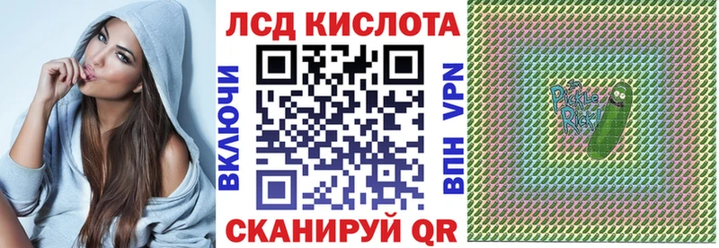 Марки N-bome 1,5мг  Купить закладки  Карачев 